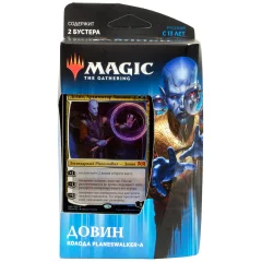 MTG. Выбор Равники. Довин, Архитектор Законов