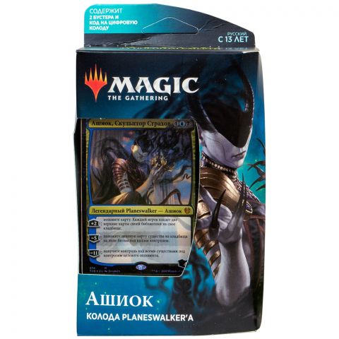 MTG. Терос за порогом смерти. Ашиок