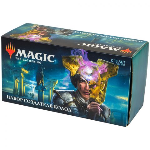 MTG. Терос за порогом смерти. Набор создателя колод