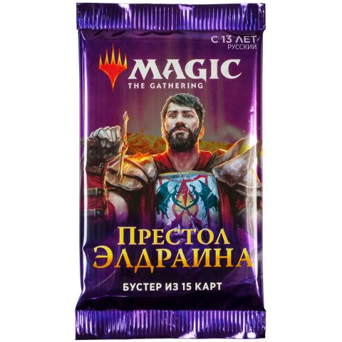 MTG. Престол Элдраина. Бустер