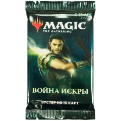 MTG. Война Искры. Бустер
