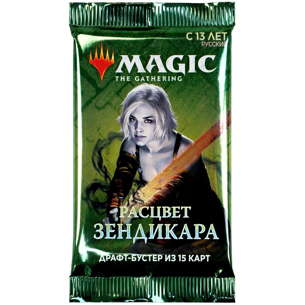 MTG. Расцвет Зендикара. Драфт-бустер