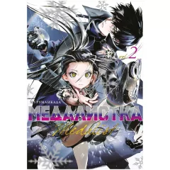Манга "Медалистка". Книга 2