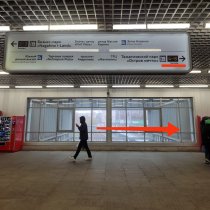 Адрес магазина Мосигра&ОраОра – Москва, в ТРК "Остров Мечты" – Изображение №6