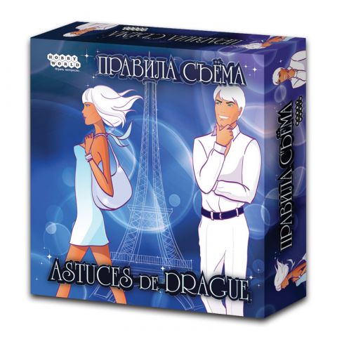 Правила съёма