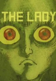 The Lady (для PC/Steam)