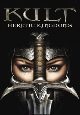 Kult: Heretic Kingdoms (для PC/Steam)