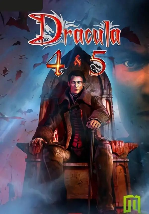 

Dracula 4 and 5 - Special Steam Edition (для PC/Steam)