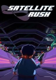 Satellite Rush (для PC/Steam)