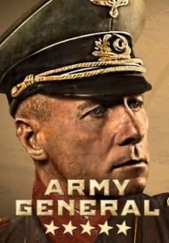 Army General (для PC/Steam)