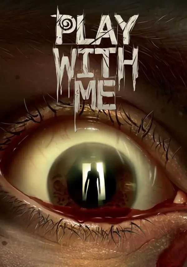 

Play with me (для PC)