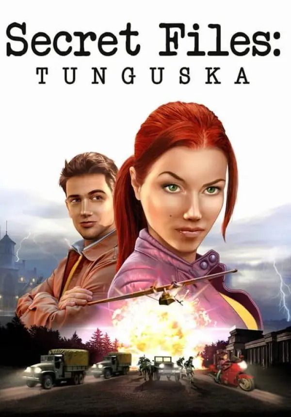 

Secret Files - Tunguska (для PC/Steam)