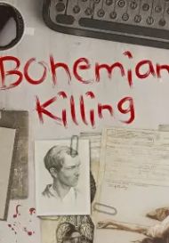 Bohemian Killing (для PC/Steam)