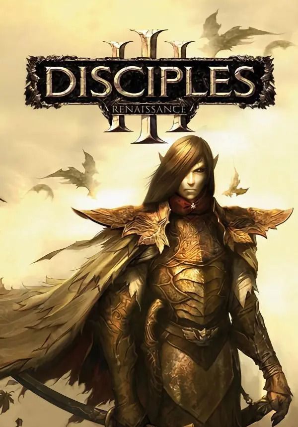 

Disciples III - Renaissance (для PC/Steam)