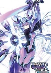 Megadimension Neptunia VIIR (для PC/Steam)