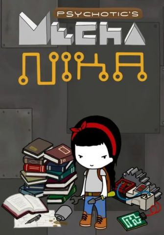 MechaNika (для PC/Steam)