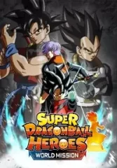 SUPER DRAGON BALL HEROES WORLD MISSION (для PC/Steam)