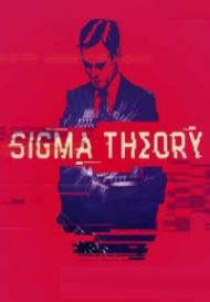 Sigma Theory: Global Cold War (для PC/Steam)