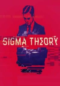 Sigma Theory: Global Cold War (для Mac, PC/Steam)