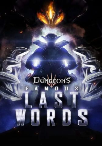Dungeons 3 – Famous Last Words (для PC, Mac/Steam)