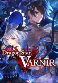 Dragon Star Varnir (для PC/Steam)