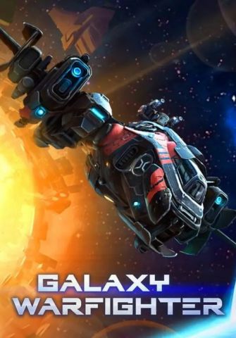 Galaxy Warfighter (для PC/Steam)