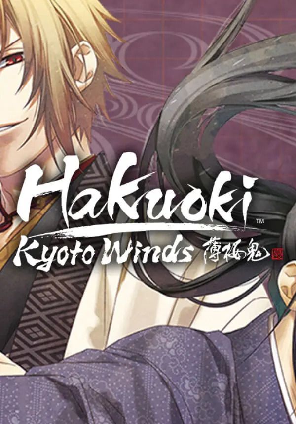 

Hakuoki: Kyoto Winds (для PC/Steam)