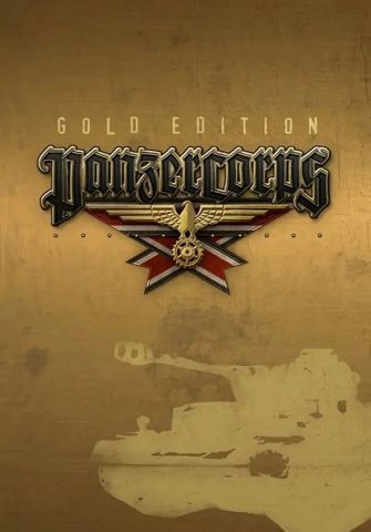 Panzer Corps Gold (для PC/Steam)