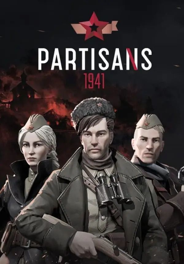 Partisans 1941 (для PC/Steam)