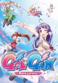 Gal*Gun Returns (для PC/Steam)
