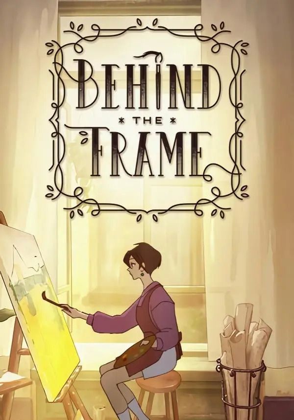 Behind the Frame: The Finest Scenery (для PC/Steam)