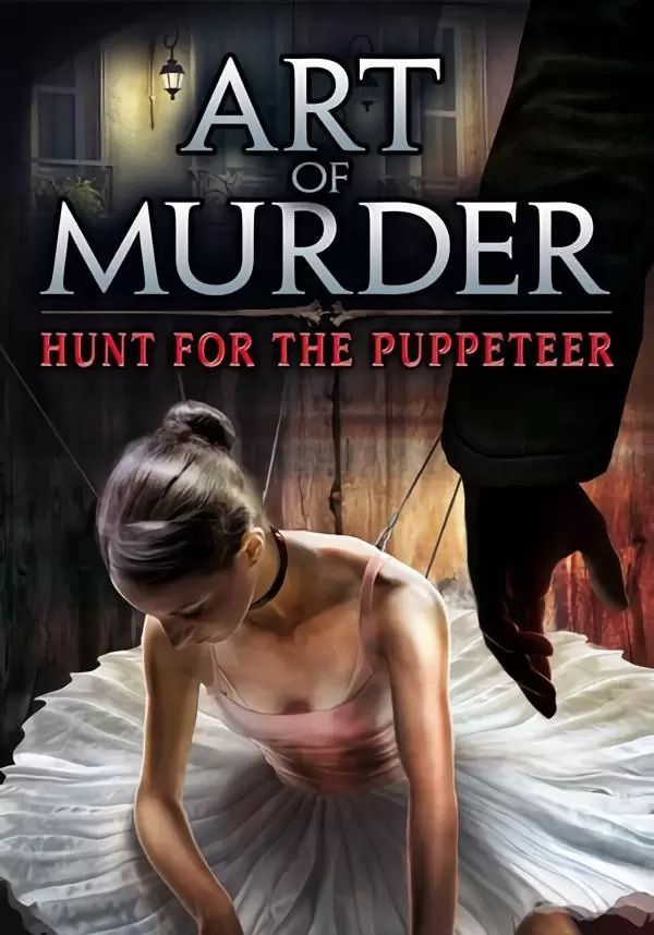 

Art of Murder - Hunt for the Puppeteer (для PC/Steam)