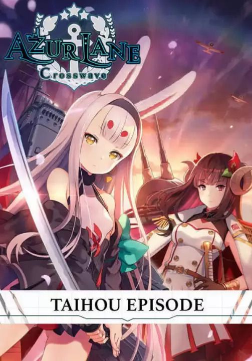 Azur Lane: Crosswave - Taihou