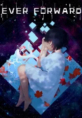 Ever Forward (для PC/Steam)
