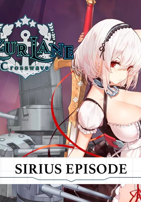 Azur Lane: Crosswave - Sirius