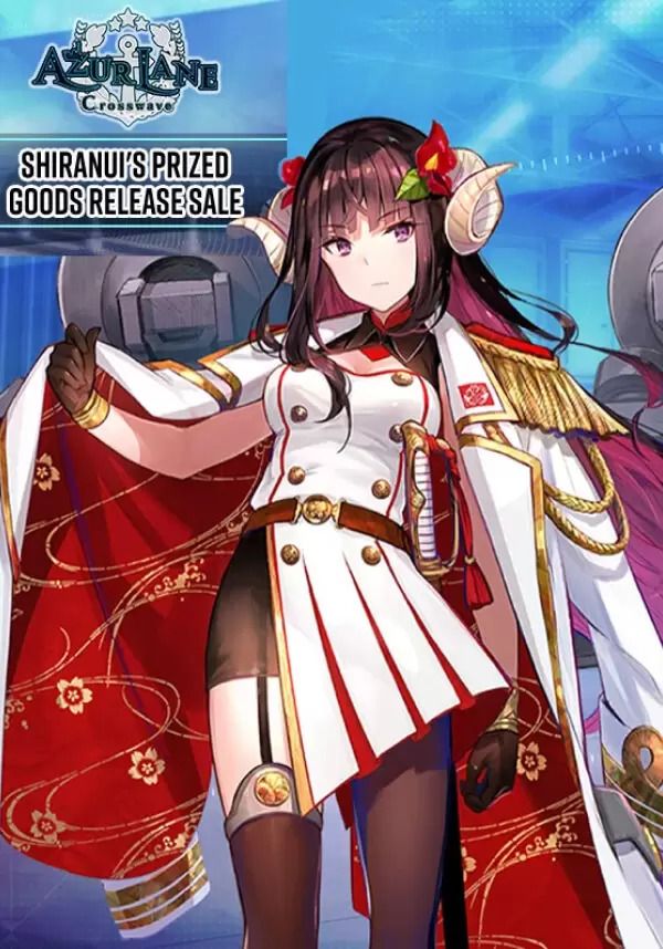 Azur Lane: Crosswave - Shiranui's Prized Goods Release Sale