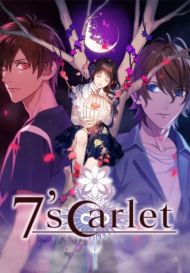 7'scarlet (для PC/Steam)