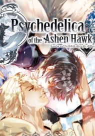 Psychedelica of the Ashen Hawk (для PC/Steam)
