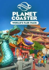 Planet Coaster - World's Fair Pack (для PC, Mac/Steam)