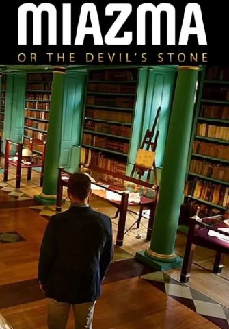 MIAZMA or the Devil's Stone (для PC/Steam)