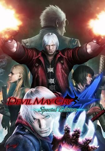 Devil May Cry 4 - Special Edition (для PC/Steam)
