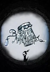Brain Marmelade (для PC/Steam)