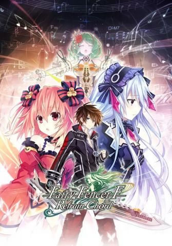 Fairy Fencer F: Refrain Chord (для PC/Steam)