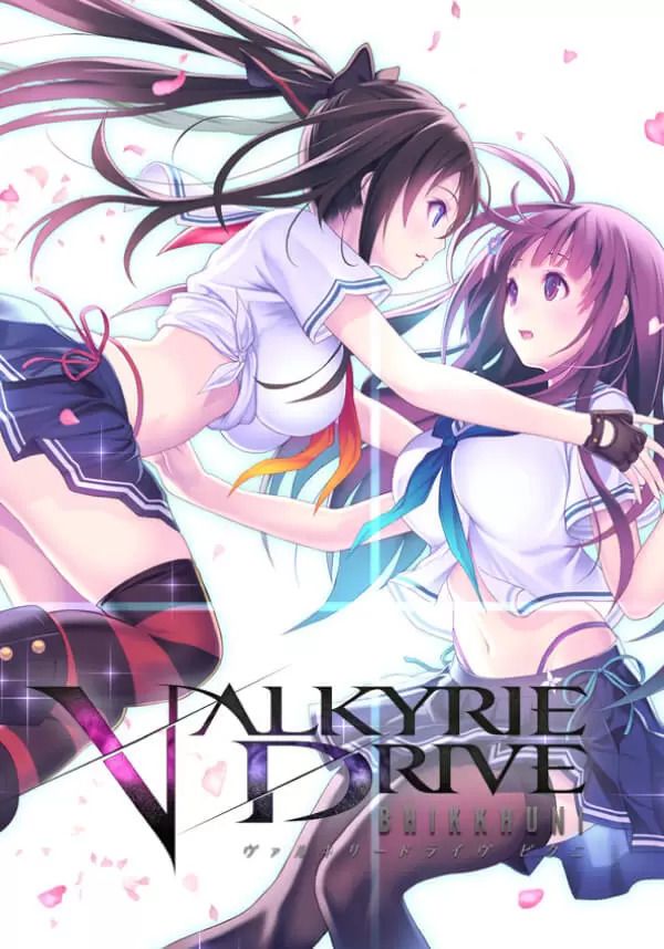 

VALKYRIE DRIVE -BHIKKHUNI- (для PC/Steam)