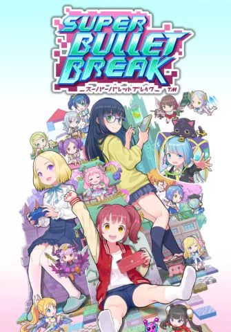 Super Bullet Break (для PC/Steam)