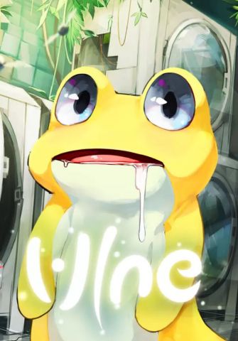 VINE (для PC/Steam)