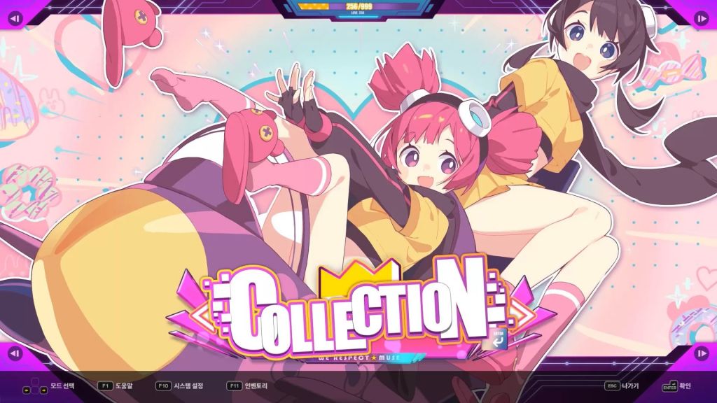 

DJMAX RESPECT V - Muse Dash PACK (для PC/Steam)