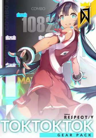 DJMAX RESPECT V - Tok! Tok! Tok! Gear Pack (для PC/Steam)