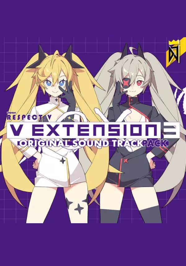 DJMAX RESPECT V - V EXTENSION III Original Soundtrack (для PC/Mac/Linux/Steam)