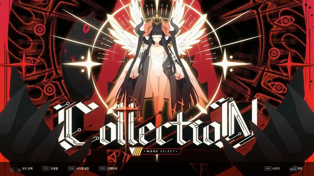 

DJMAX RESPECT V - V EXTENSION IV PACK (для PC/Steam)